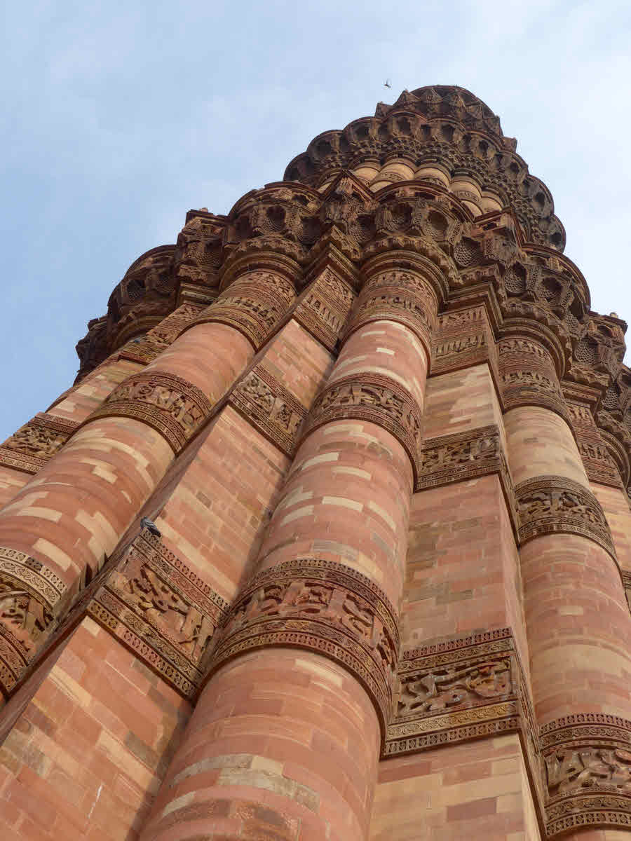 Qutb Minar